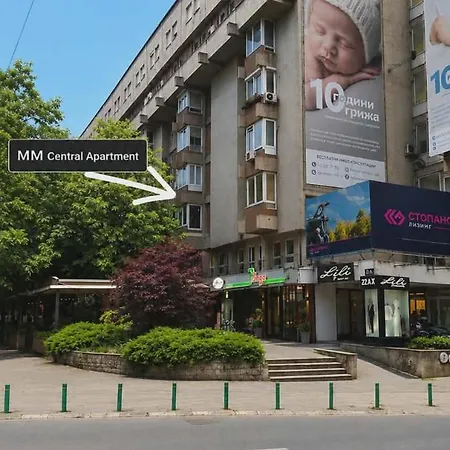 Διαμέρισμα Mm With Parking *